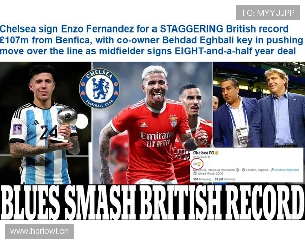 恩佐在切尔西体系中的战术定位解析