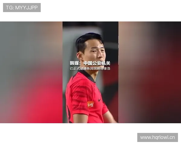 孙准浩在韩国买菜都用美元付？