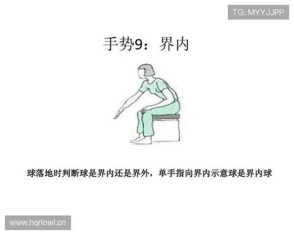 球碰裁判规则是什么？篮球比赛中球碰到裁判如何判罚？