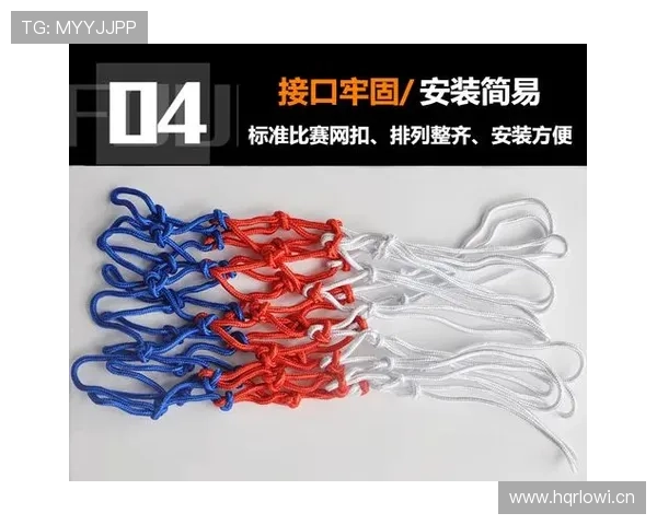 篮球比赛中球卡篮筐规则如何判定归属及发球流程详解